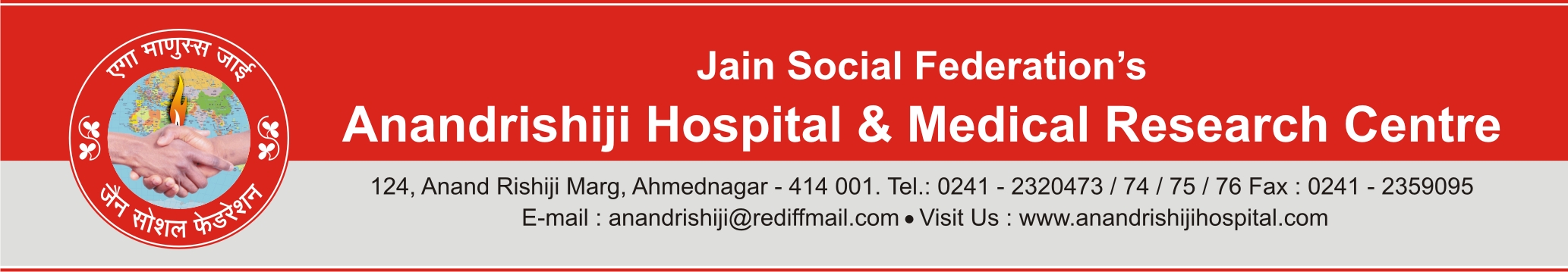 osTicket :: Staff Control Panel